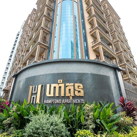Hamptons Apartments Phnom Penh Exterior photo